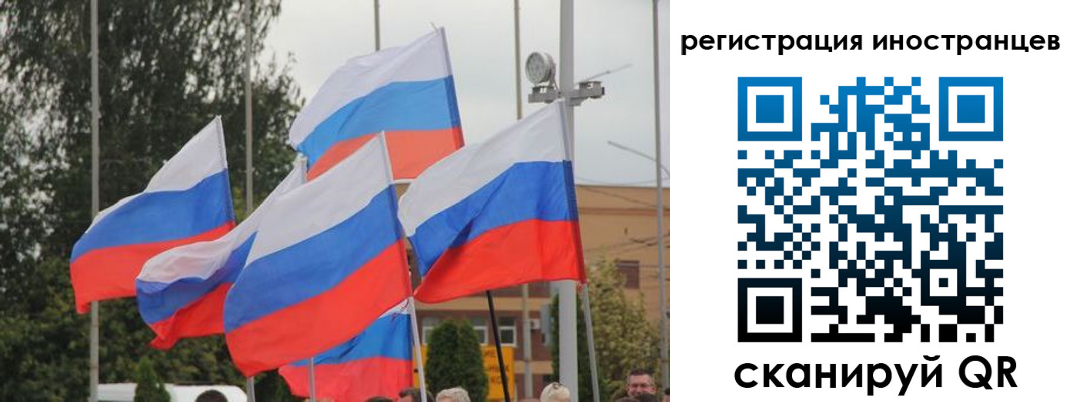пропишу в квартире в Иланском